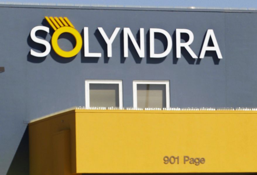 **FILE** Solyndra headquarters in Fremont, Calif. (Associated Press)