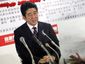 japan-election_lea_mugshot_four_by_three.jpg