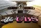 UBS.jpg