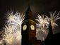 aptopix-britain-new-y_lea_mugshot_four_by_three.jpg