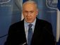 netanyahu_web_20121120_0005_2_mugshot_four_by_three.jpg