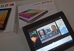 20130123-012646-pic-938752737.jpg