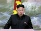 korea_3_mugshot_four_by_three.jpg