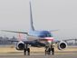 airlines_mugshot_four_by_three.jpg