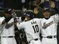 japan-world-baseball-_lanc1_mugshot_four_by_three.jpg