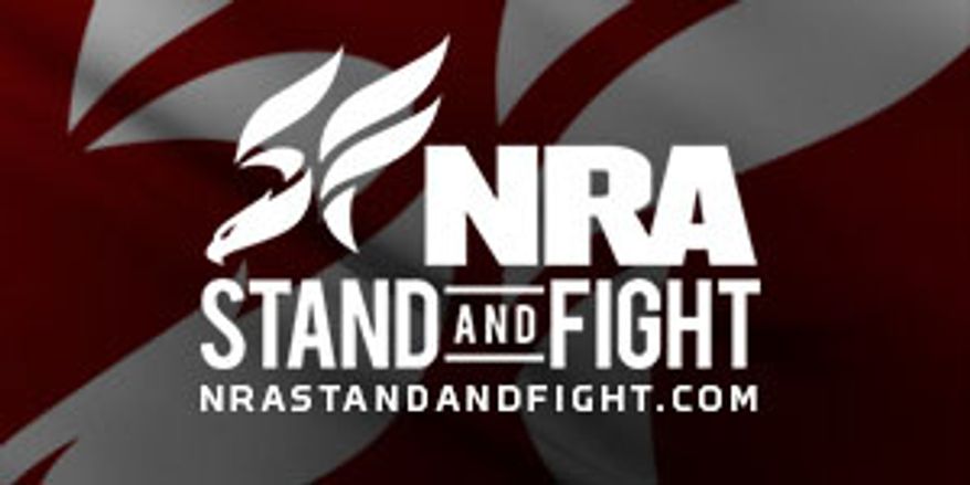 NRA: Stand and Fight promo logo