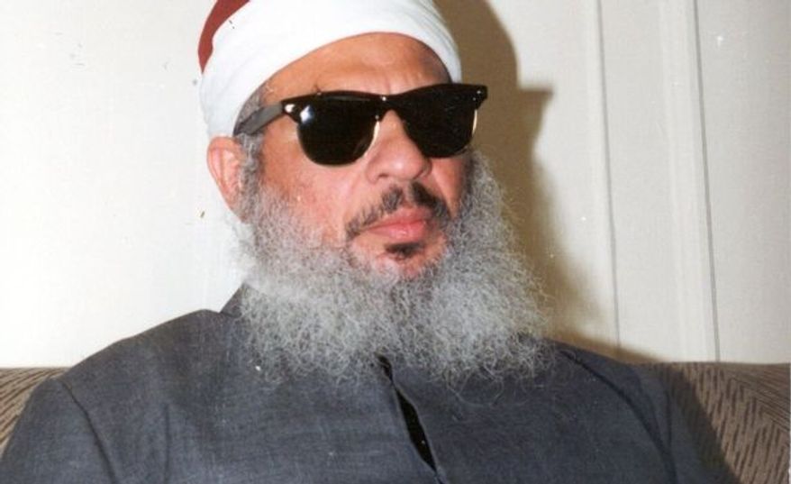 Sheik Omar Abdel-Rahman, known as the blind sheik. (Credit: Associated Press)