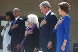 BUSH_11864