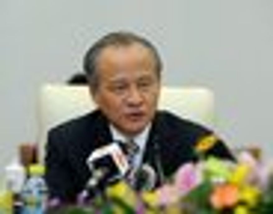 Cui Tiankai