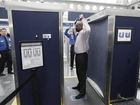 tsa-scanner_2_mugshot_four_by_three.jpg
