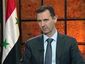 assad_13_mugshot_four_by_three.jpg