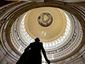 capitol_13_mugshot_four_by_three.jpg