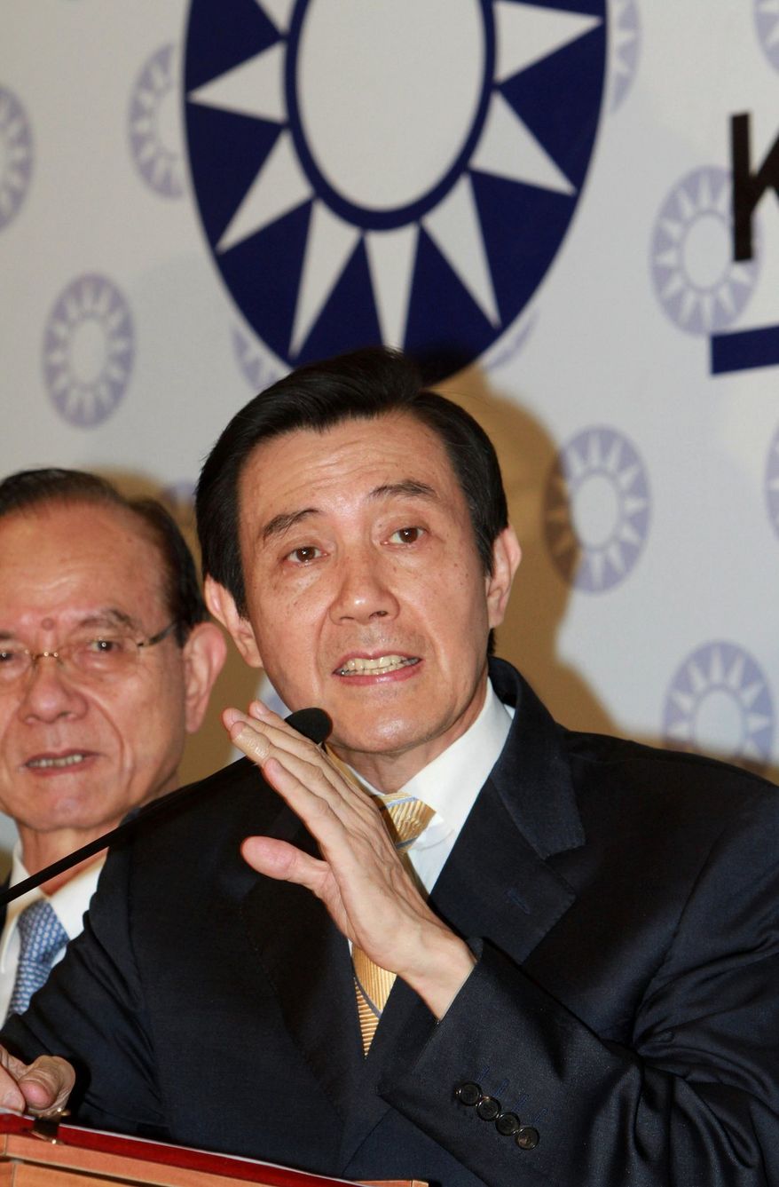 Ma Ying-jeou