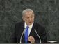 un-general-assembly-israeljpeg-05abd_mugshot_four_by_three.jpg
