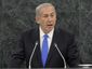 un-general-assembly-israeljpeg-0cb4c_mugshot_four_by_three.jpg