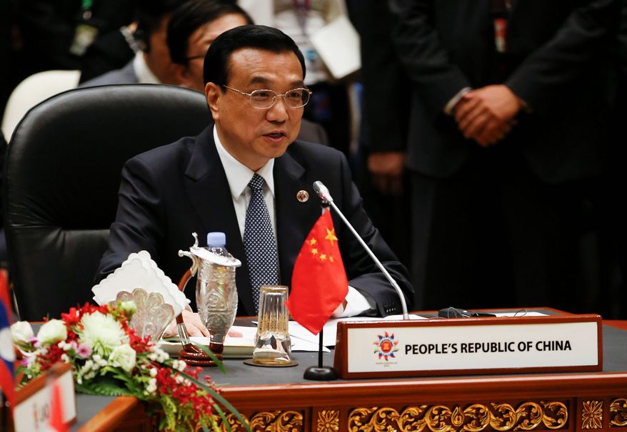 Li Keqiang