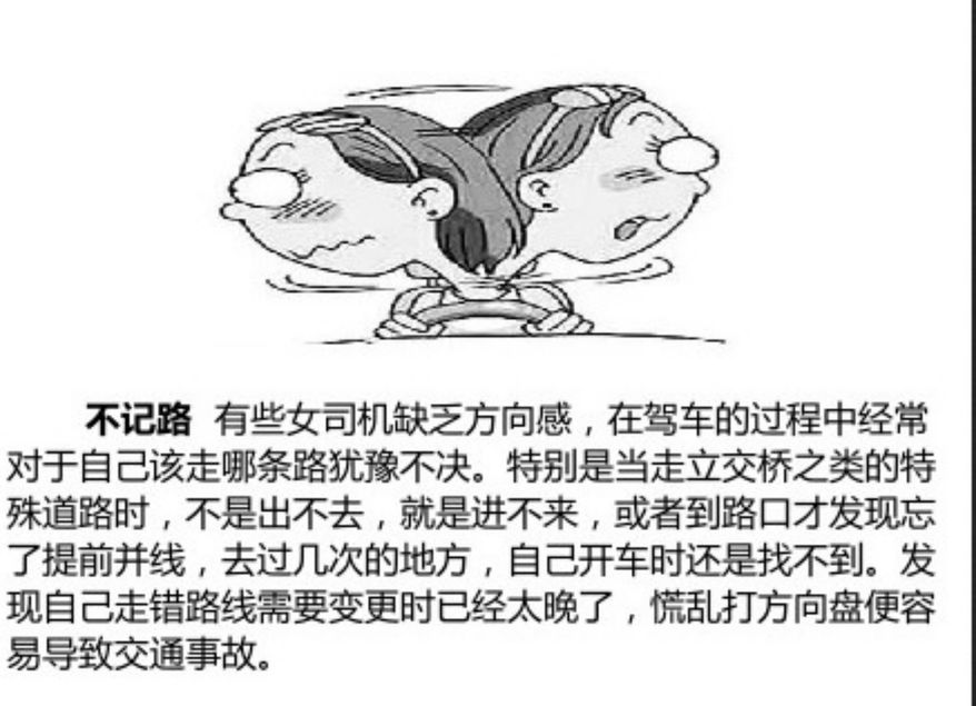 Image: Weibo