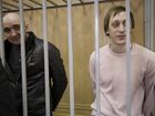russia-bolshoi-attack_lea_mugshot_four_by_three.jpg
