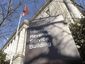 irs-political-groupsjpeg-0d8b8_mugshot_four_by_three.jpg