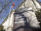 3_irs-political-groupsjpeg-0d8b8_mugshot_four_by_three.jpg