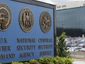 obama-nsa-surveillancejpeg-04aa9_mugshot_four_by_three.jpg