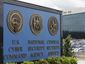 2_obama-nsa-surveillancejpeg-04aa9_mugshot_four_by_three.jpg
