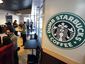 dumb-starbucksjpeg-0af14_mugshot_four_by_three.jpg