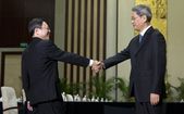 China Taiwan Talks.JPEG-0055e.jpg