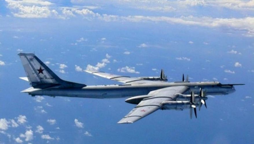 Image: Japanese Defense Ministry