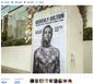Ted Cruz Tattooed.jpg