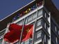 2_China_Google_Thir_mugshot_four_by_three.jpg