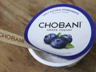 chobani-yogurtjpeg-0f74a_mugshot_four_by_three.jpg