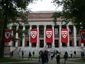 3_harvard2_mugshot_four_by_three.jpg