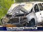 2_burning-car_mugshot_four_by_three.jpg