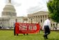 RNC_20140729_008.JPG