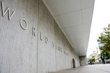 WORLDBANK_009.JPG