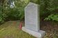 DSC_0242-2.JPG