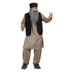 Pashtun Papa.jpg