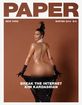 kim-kardashian-paper-cover.jpg