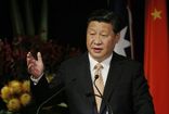 xi.jpg