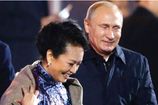 Putin AP UN.jpg