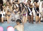 APTOPIX Miss Universe_Vill