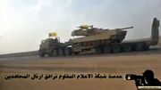 Hezbollah M1 YouTube.jpg