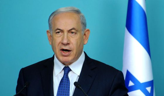 Israel&#39;s Prime Minister Benjamin Netanyahu makes statements during a press conference at the prime minister&#39;s office in Jerusalem, Wednesday, April 1, 2015. (AP Photo/Debbie Hill, Pool)