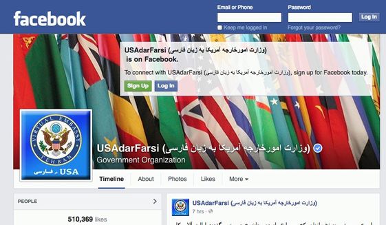 Manned by a single career diplomat and three contractors inside State Department headquarters in Washington, the "Virtual U.S. Embassy Tehran" effort has grown since its 2011 inception to include multiple blogs, Instagram, Google Plus and Twitter accounts, as well as the Farsi-language Facebook page. (Facebook)