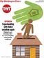 20150724-national-opinion-cover.jpg