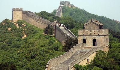 The Great Wall - China