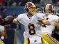Redskins Cousins Football.JPEG-0c4ee.jpg