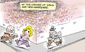 20160113edsuc-b.jpg
