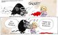 20160801edsuc-a.jpg